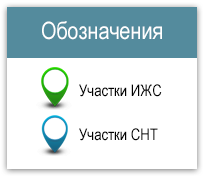 Легенда карты проезда Легенда карты проезда