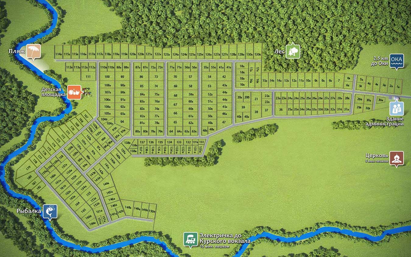 Генплан поселка