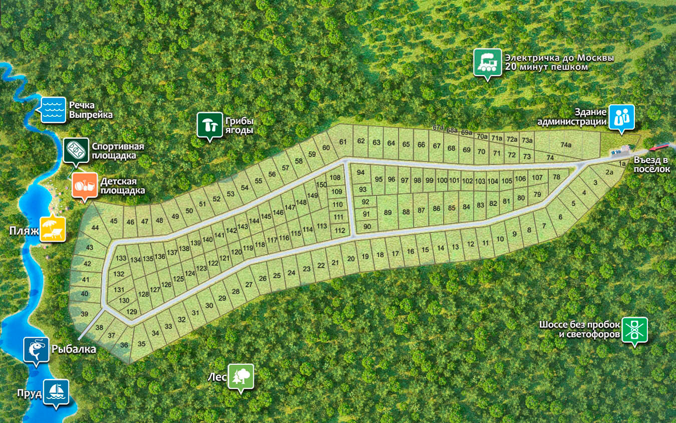 Генплан поселка