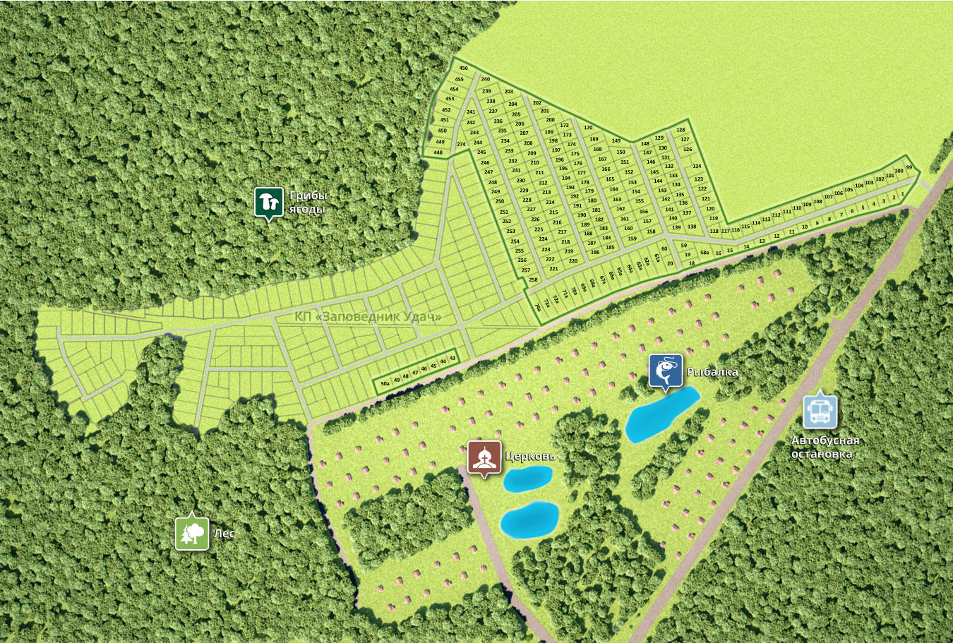 Генплан поселка