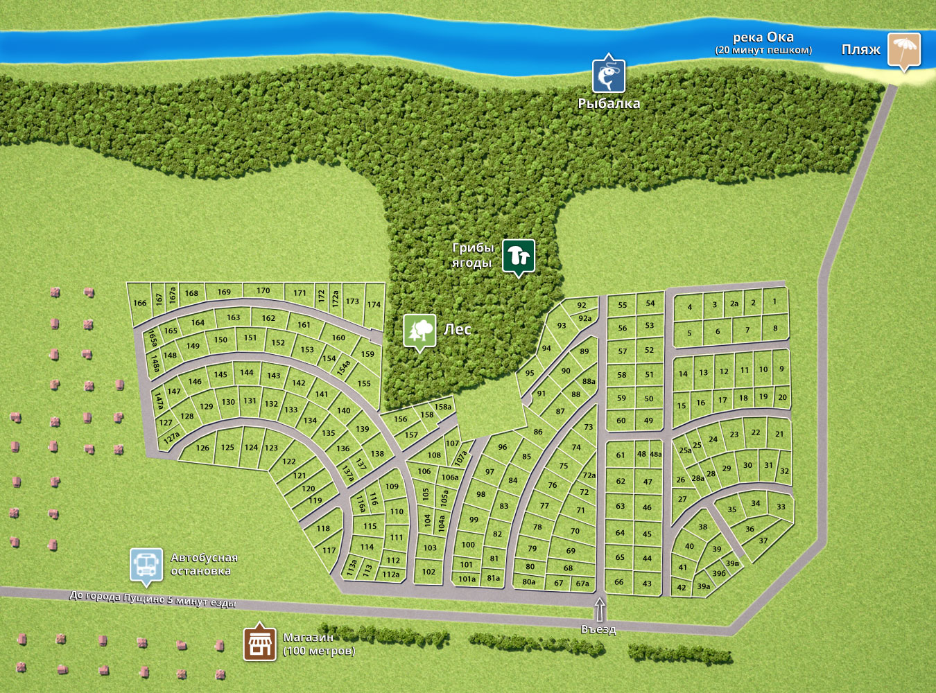 Генплан поселка