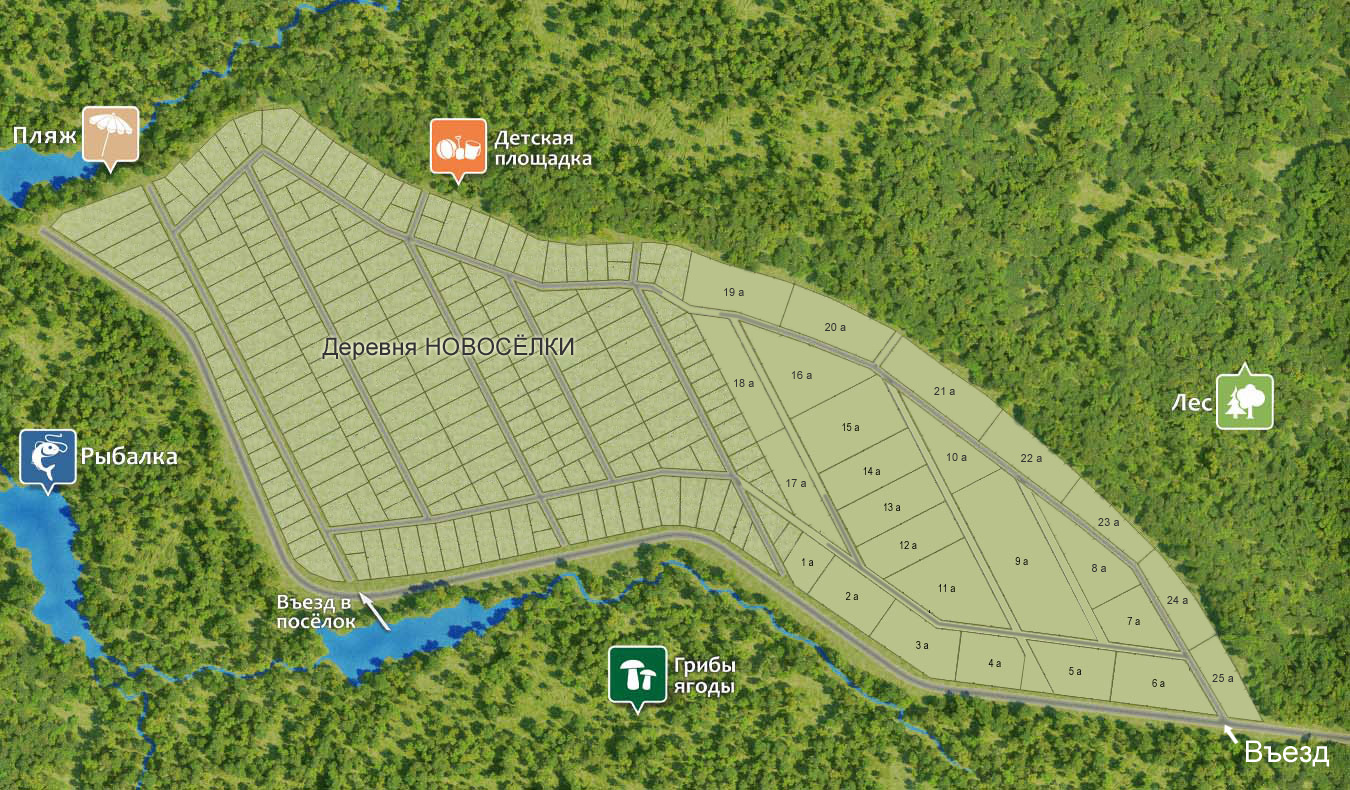 Генплан поселка