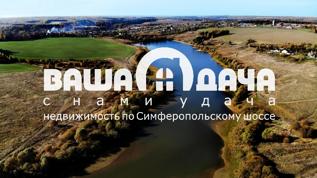 Деревенский участок с хорошим подъездом у леса!