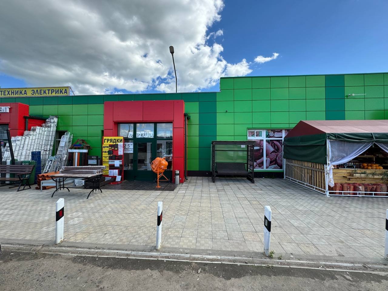 Продаётся бизнес кластер в деревне Ненашево