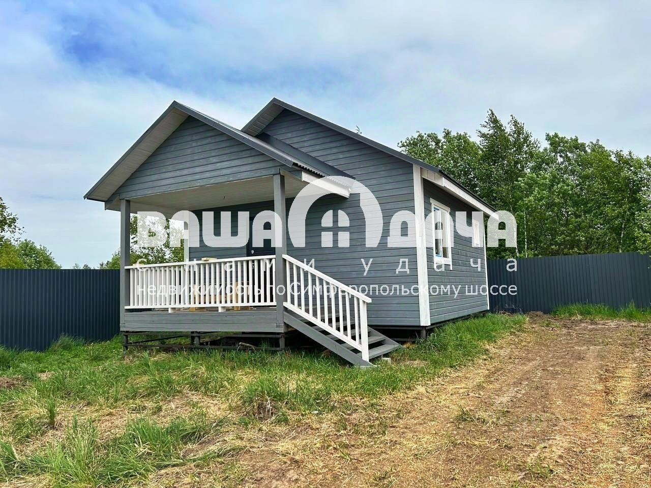 Жилой дом в центре п.Заокский