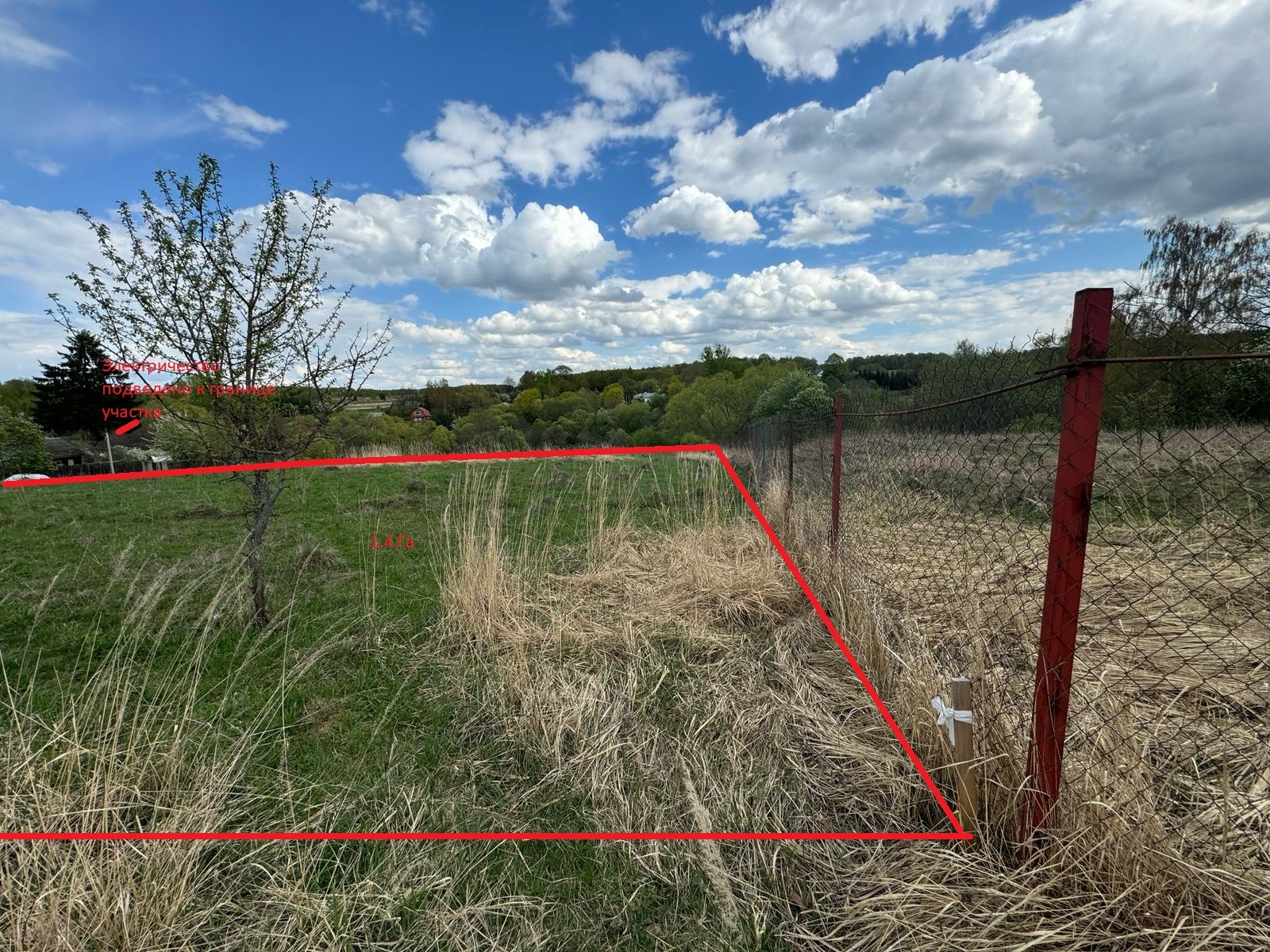 Большой участок в прекрасным видом на лес и речку!