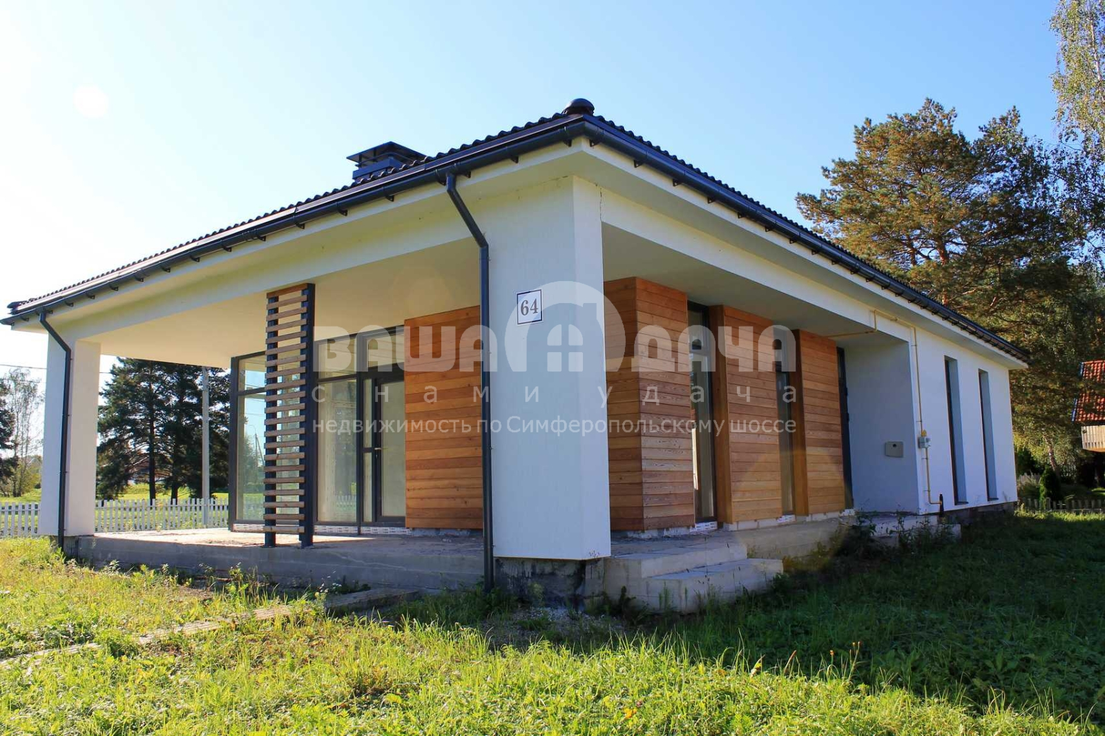 Ваша мечта, площадью в 169 кв.м., может стать реальностью!