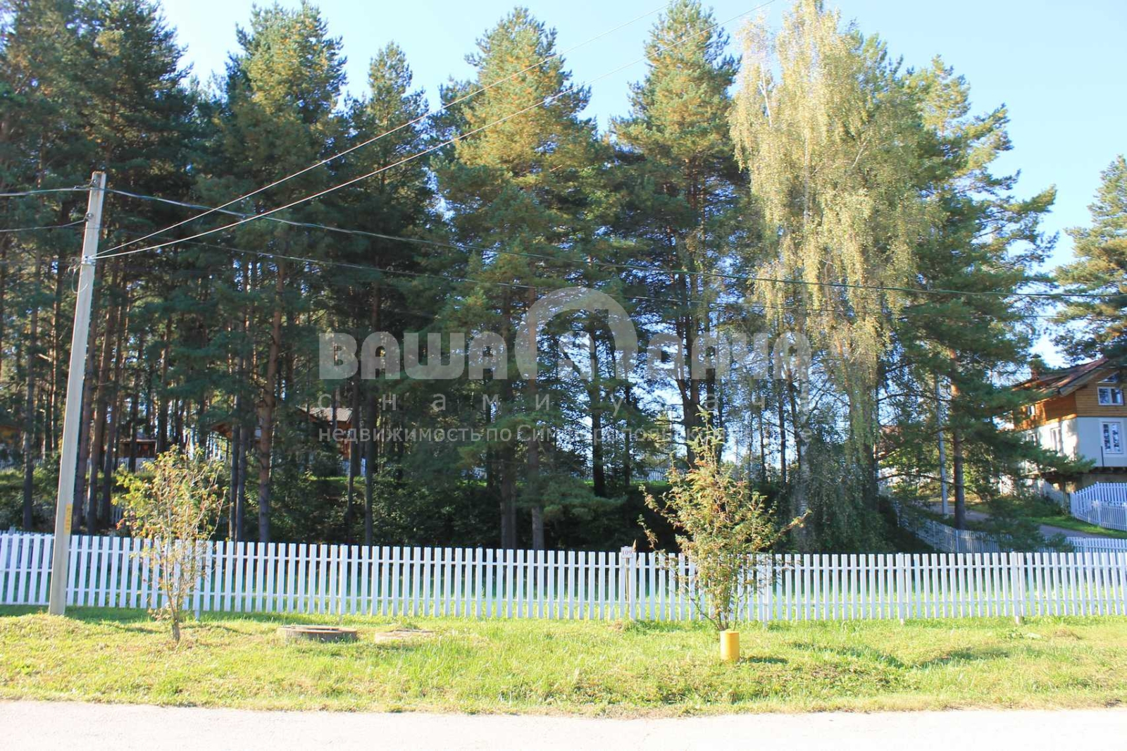 Участок 8,71 сотка в поселке с вековыми соснами!