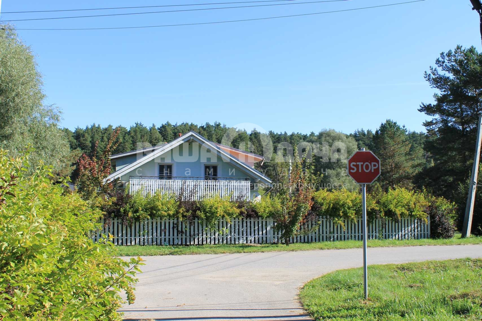 Участок 11,74 сотки в поселке с вековыми соснами!