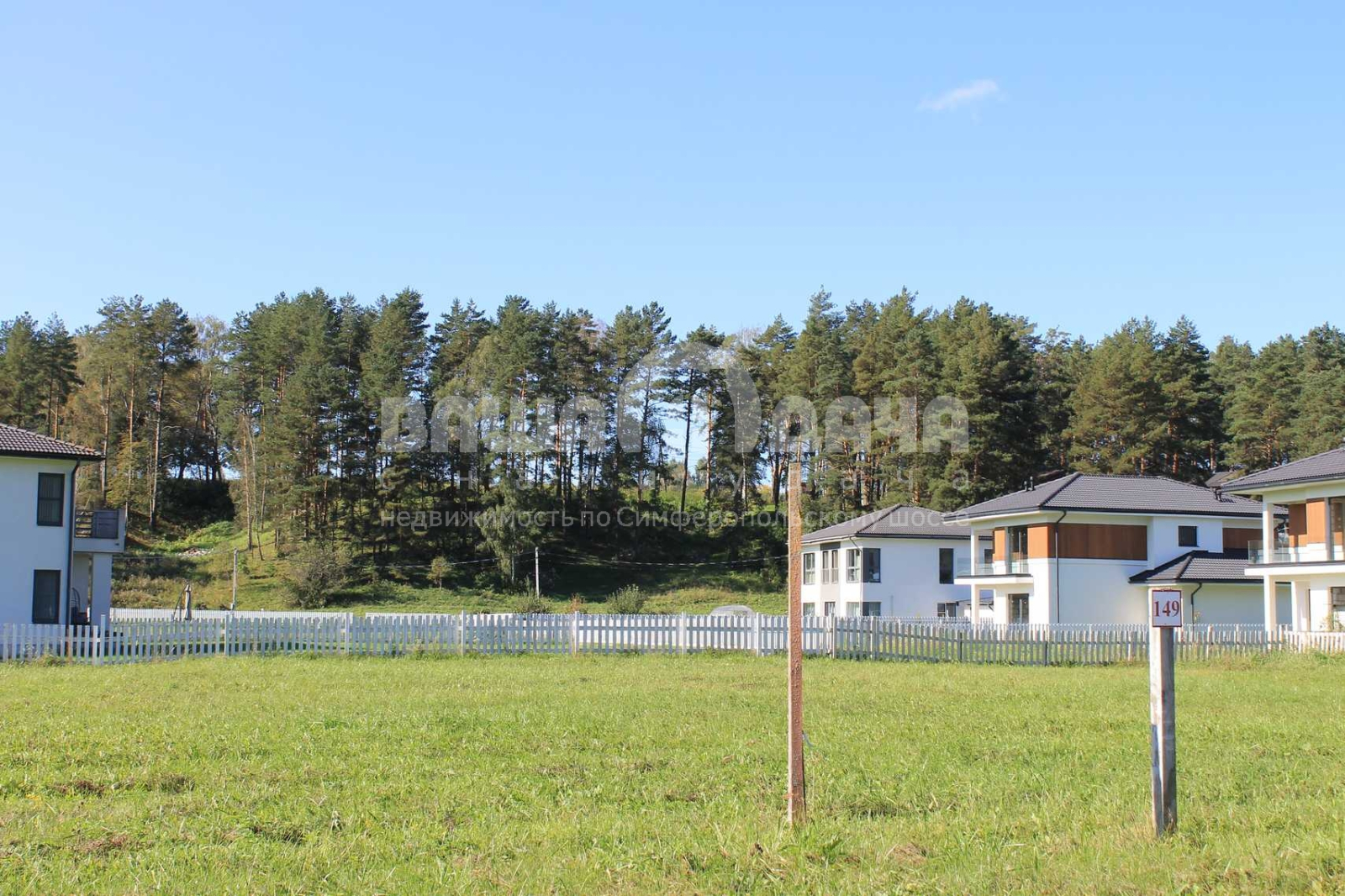 Участок 9,55 соток в поселке с вековыми соснами!