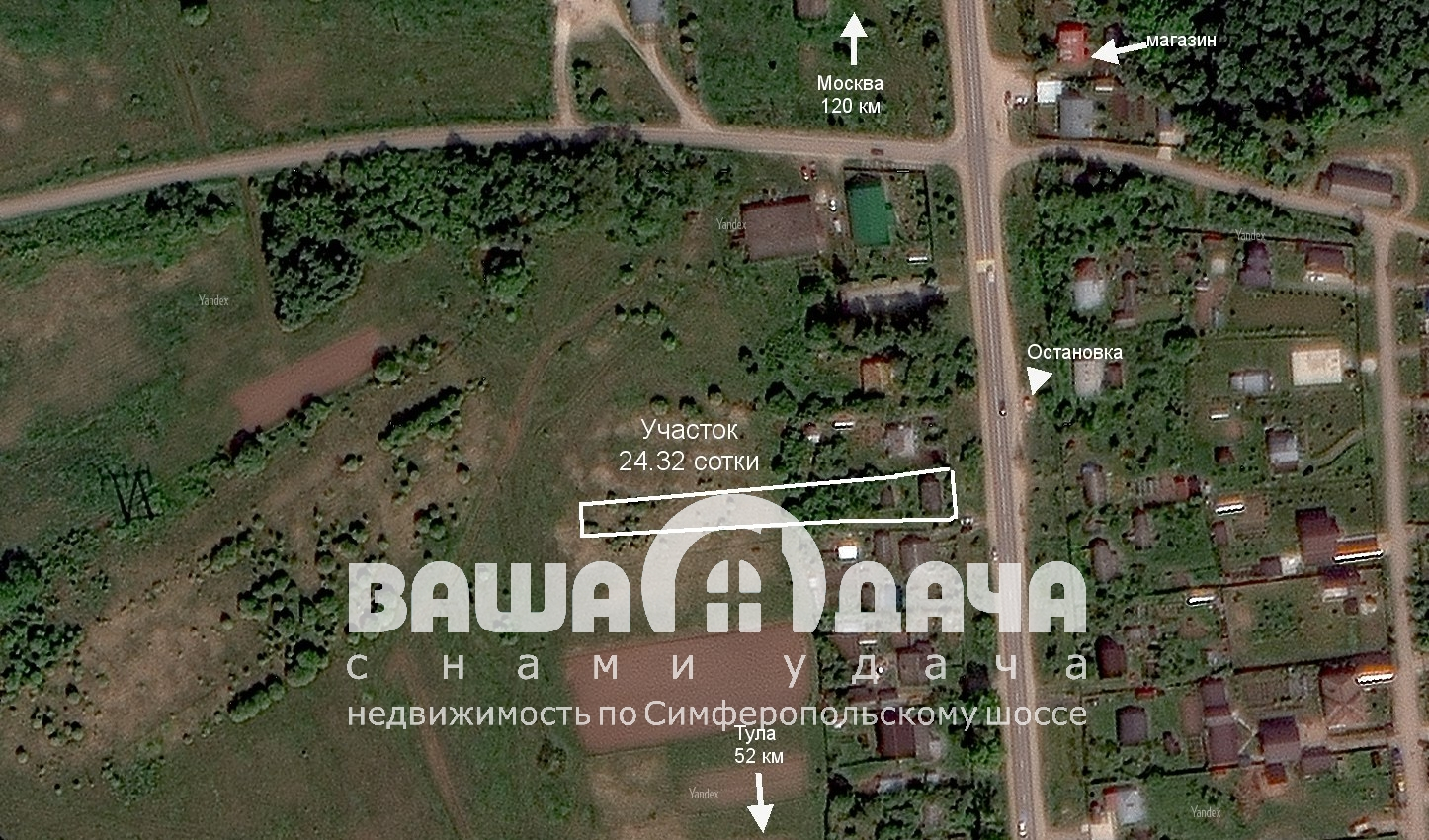 Продается земельный участок 24 сотки в деревне Теряево