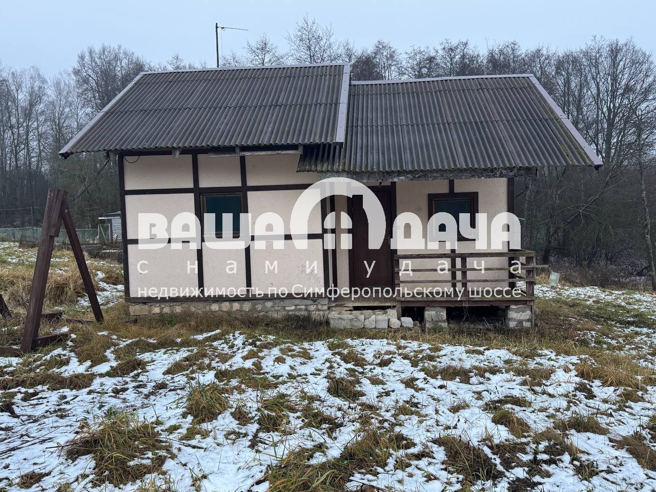 Продаётся дом 40 м2 на участке 19 соток