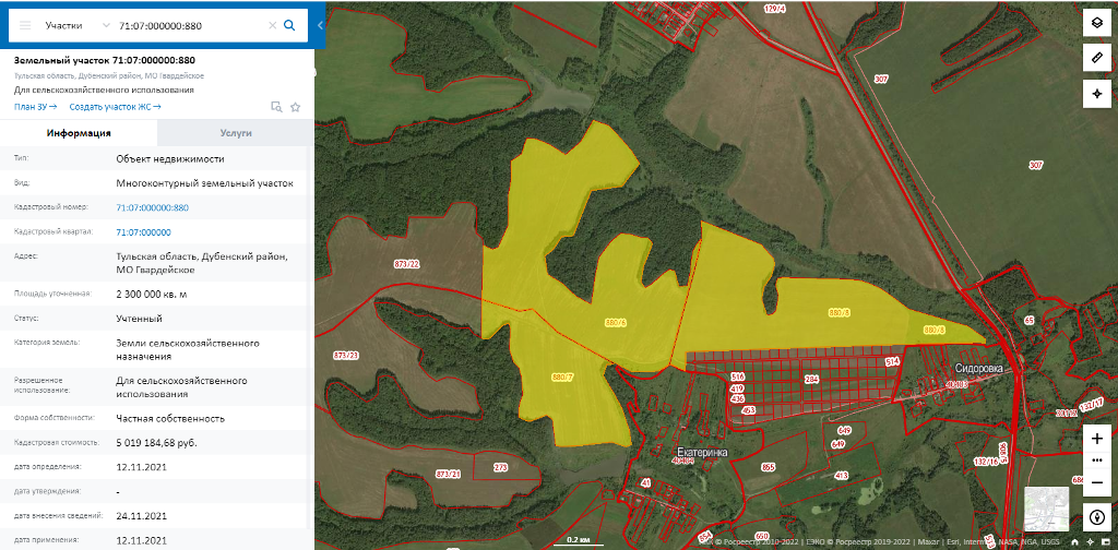 Земля для сельхозпроизводства 1136 Га Дубенский р-он