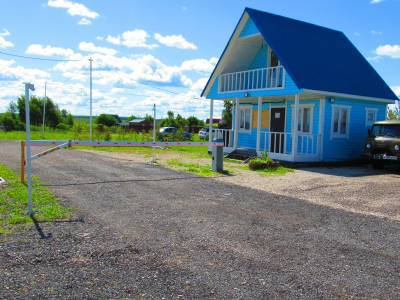 Васильково