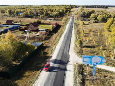 Незабудкино