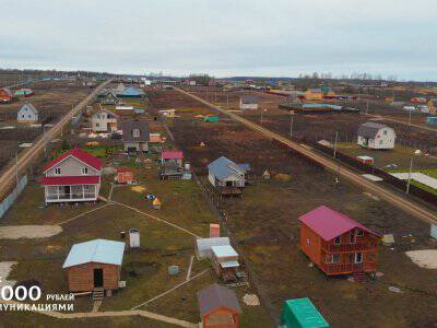 Васильково VIP