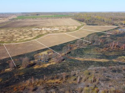 Агропарк Добрый