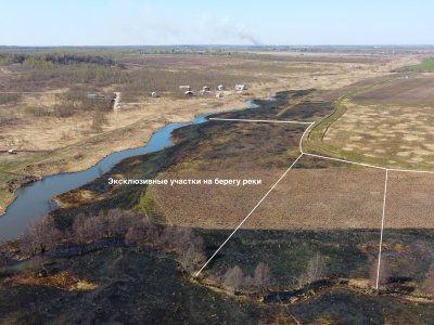 Агропарк Добрый