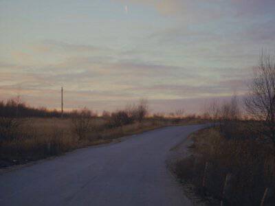 Агропарк Добрый