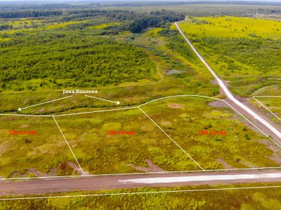 Агропарк Добрый