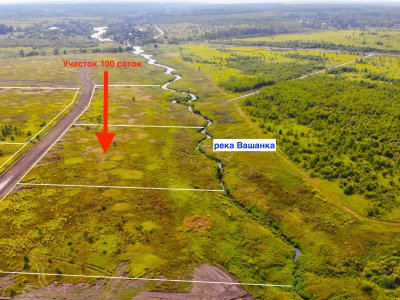 Агропарк Добрый