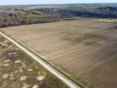 Агропарк Добрый