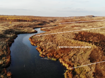 Агропарк Добрый