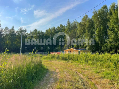 Пашково Эко