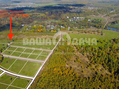 Пашково Эко