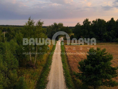 Пашково Эко