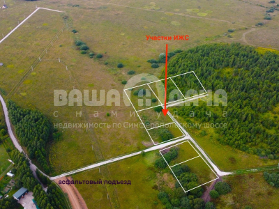 Горохово Эко