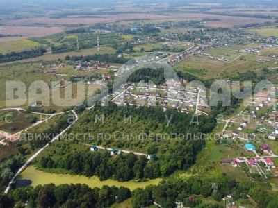 Домнино Эко