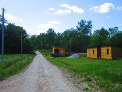 Земляничное