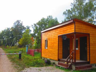 Земляничное