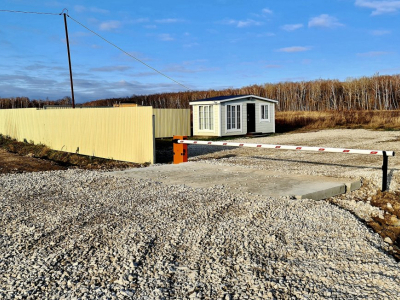 Заповедник Удач