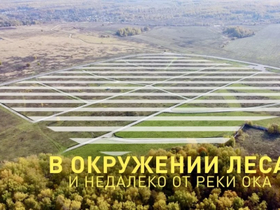 Прончищево