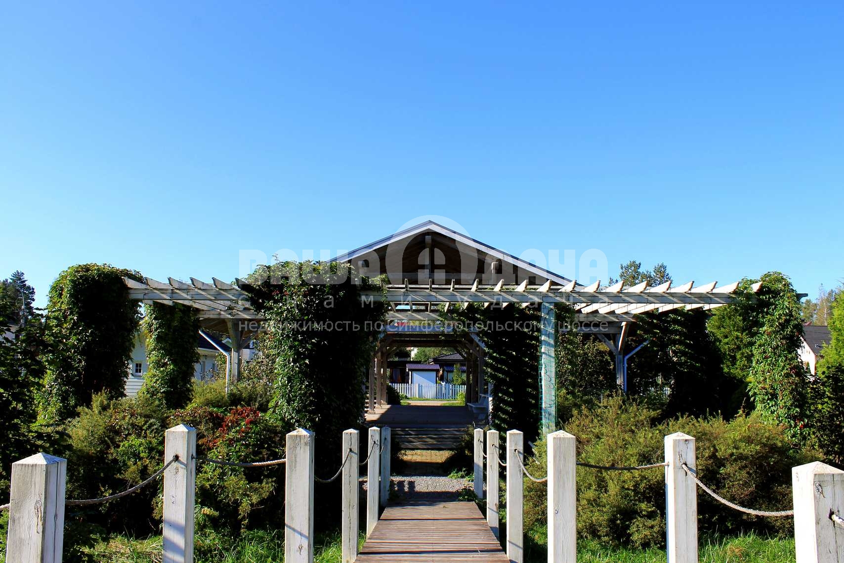 поселок Гельвеция