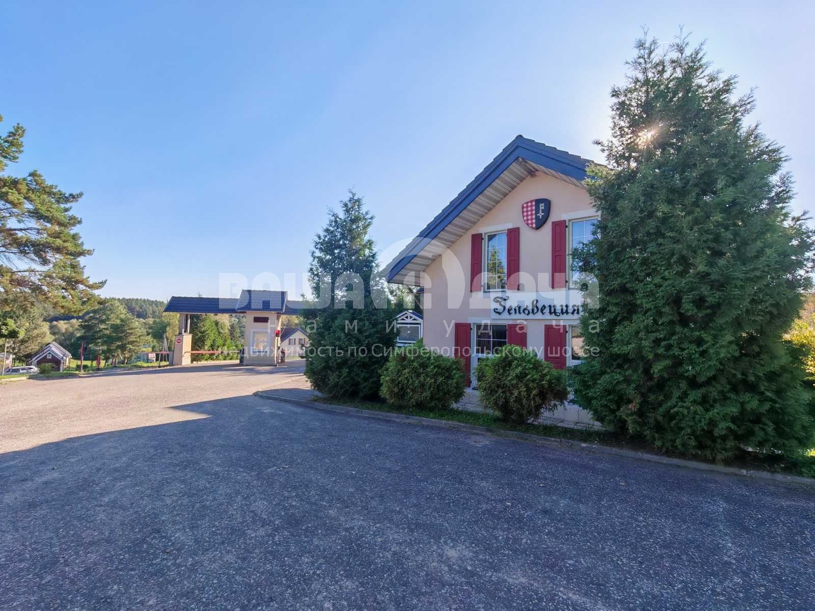 поселок Гельвеция