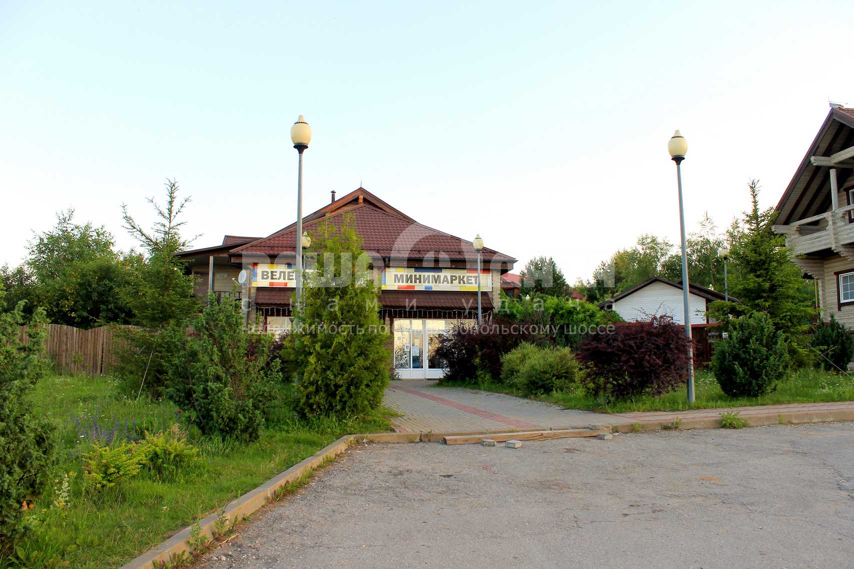 Магазин Скрипово