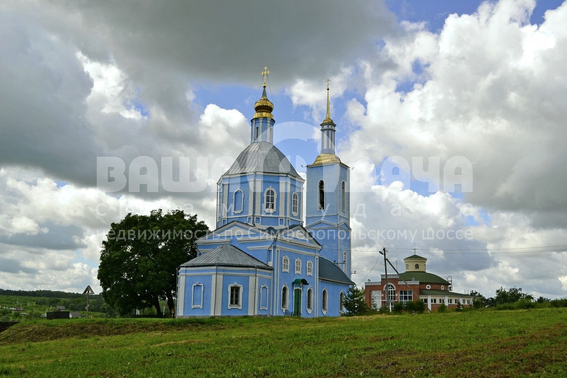 Музей и церковь