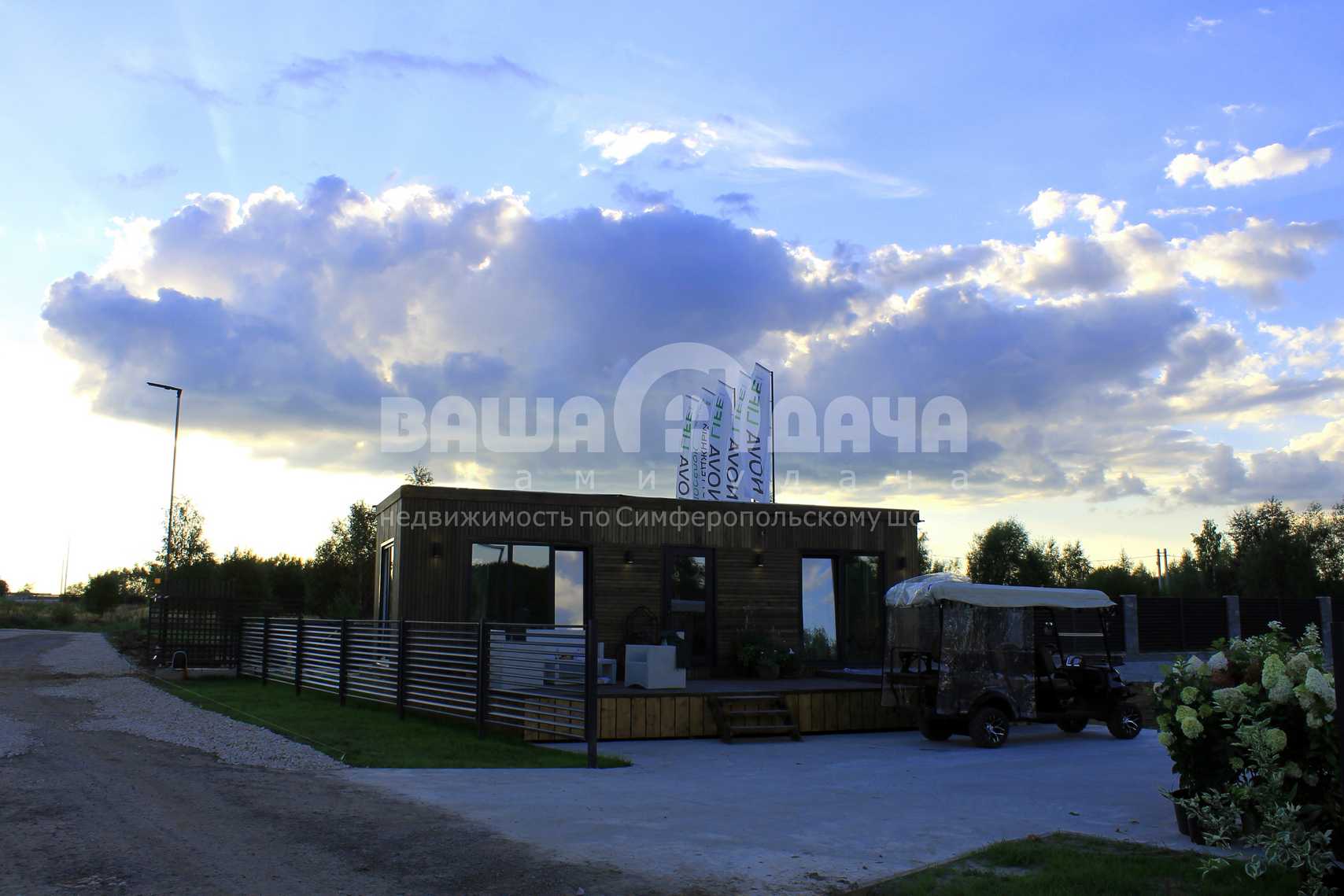 Въезд в поселок