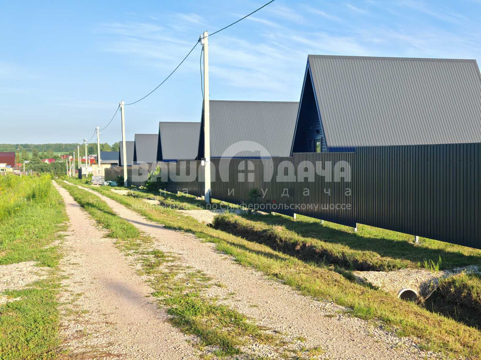 Электричество в п. Озерный