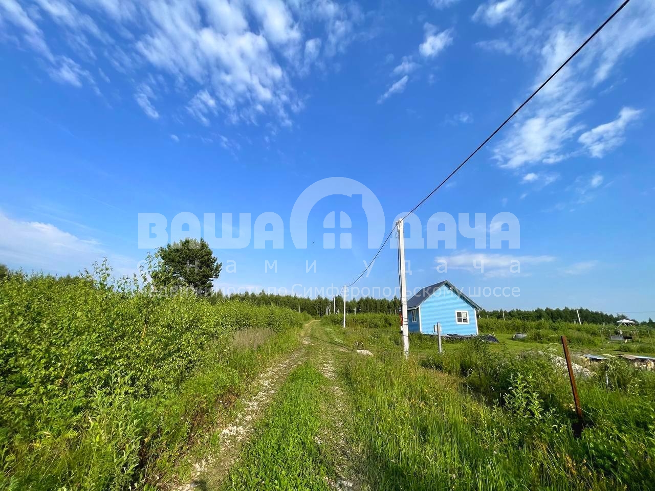 Красивый вид