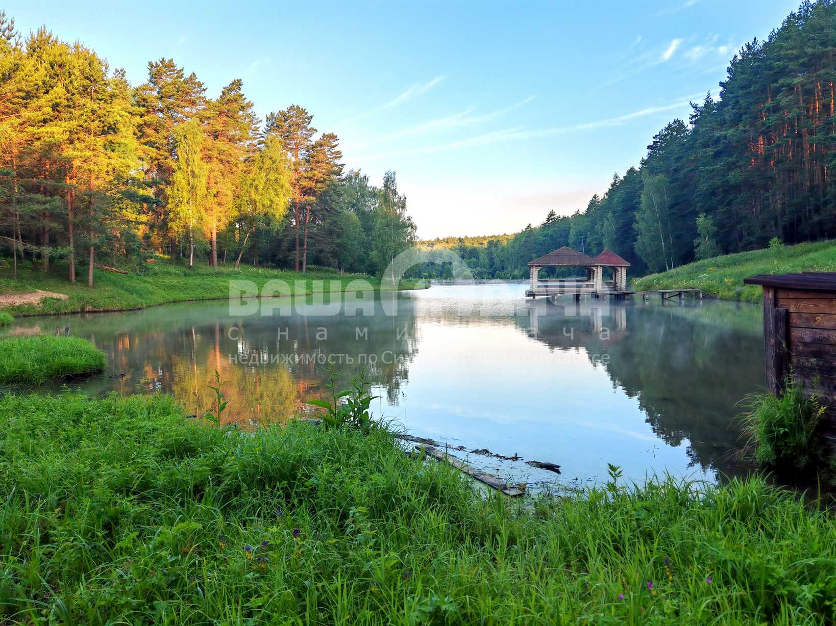 Пруд Берлога