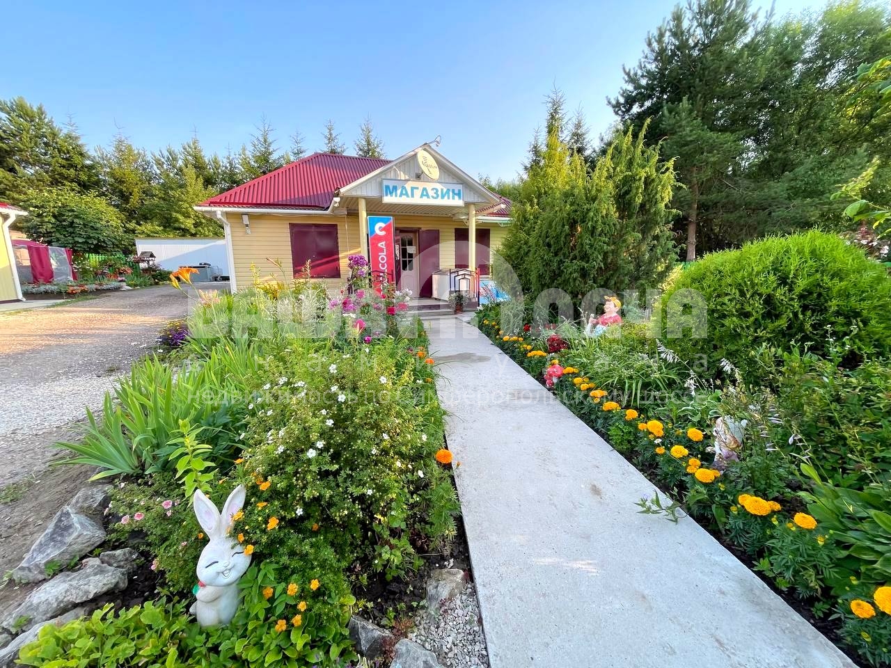 Магазин Тетерево